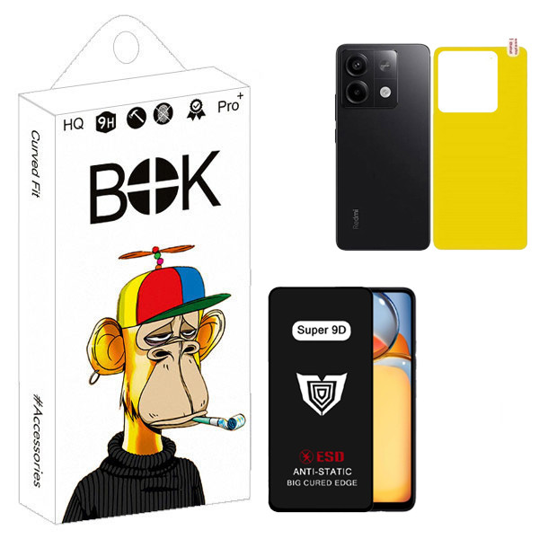 محافظ صفحه نمایش بوک مدل Super 9D مناسب برای گوشی موبایل شیائومی Redmi 13C به همراه محافظ پشت گوشی | کالا برتری