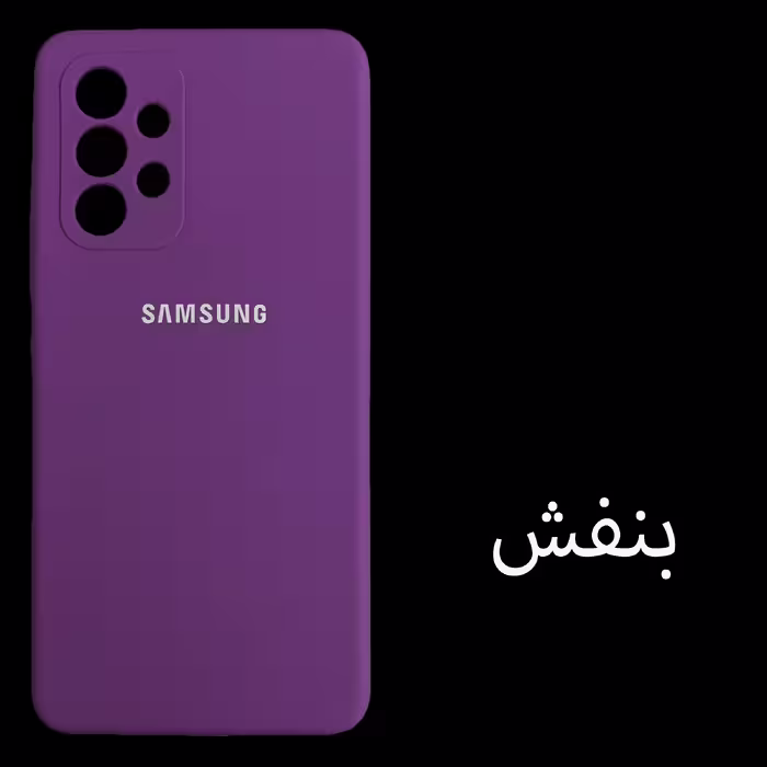 کاور مدل Sil-A52 مناسب برای گوشی موبایل سامسونگ Galaxy A52 4G / A52 5G / A52s