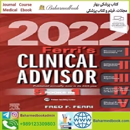 Ferri's Clinical Advisor 2022 TRUE PDF price 1€ - کتاب پزشکی بهار