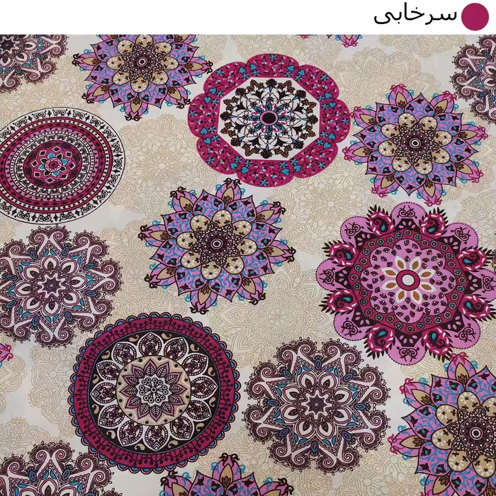 ملحفه تشک مهمان سندس مدل خورشیدی کد F02 سایز 195x100 سانتی متر