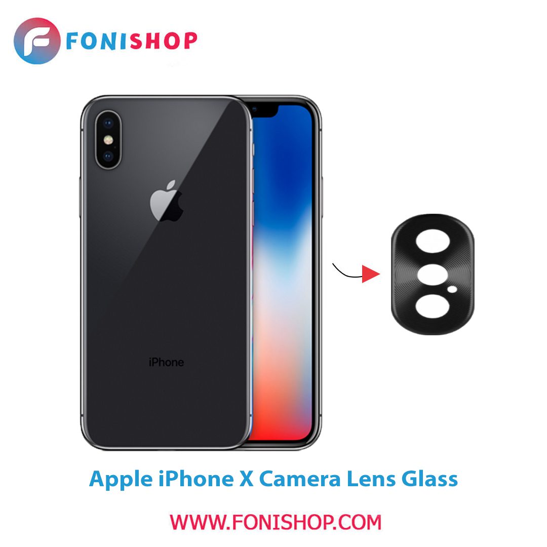 شیشه لنز دوربین گوشی آیفون Apple iPhone X