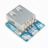  ماژول پاوربانک مدل T6855 کد  V1.0  بسته 2 عددی