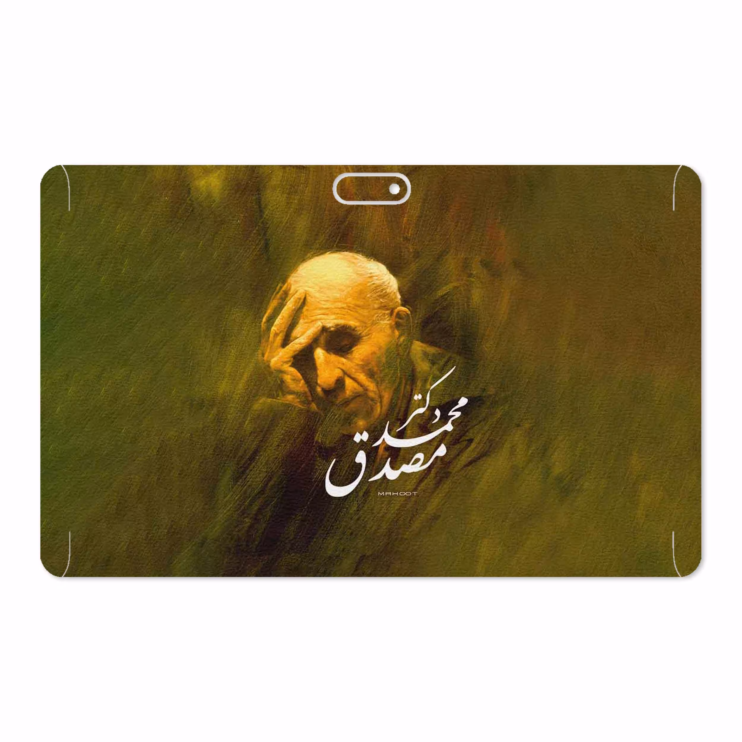 برچسب پوششی ماهوت مدل Dr-Mosadeq مناسب برای تبلت جی ال ایکس W11 Plus
