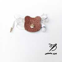 جا هندزفری چرمی فانتزی دستدوز