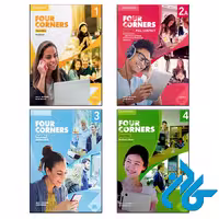 پک کامل کتاب Four Corners 2nd - با تخفیف ویژه - فروشگاه کادن