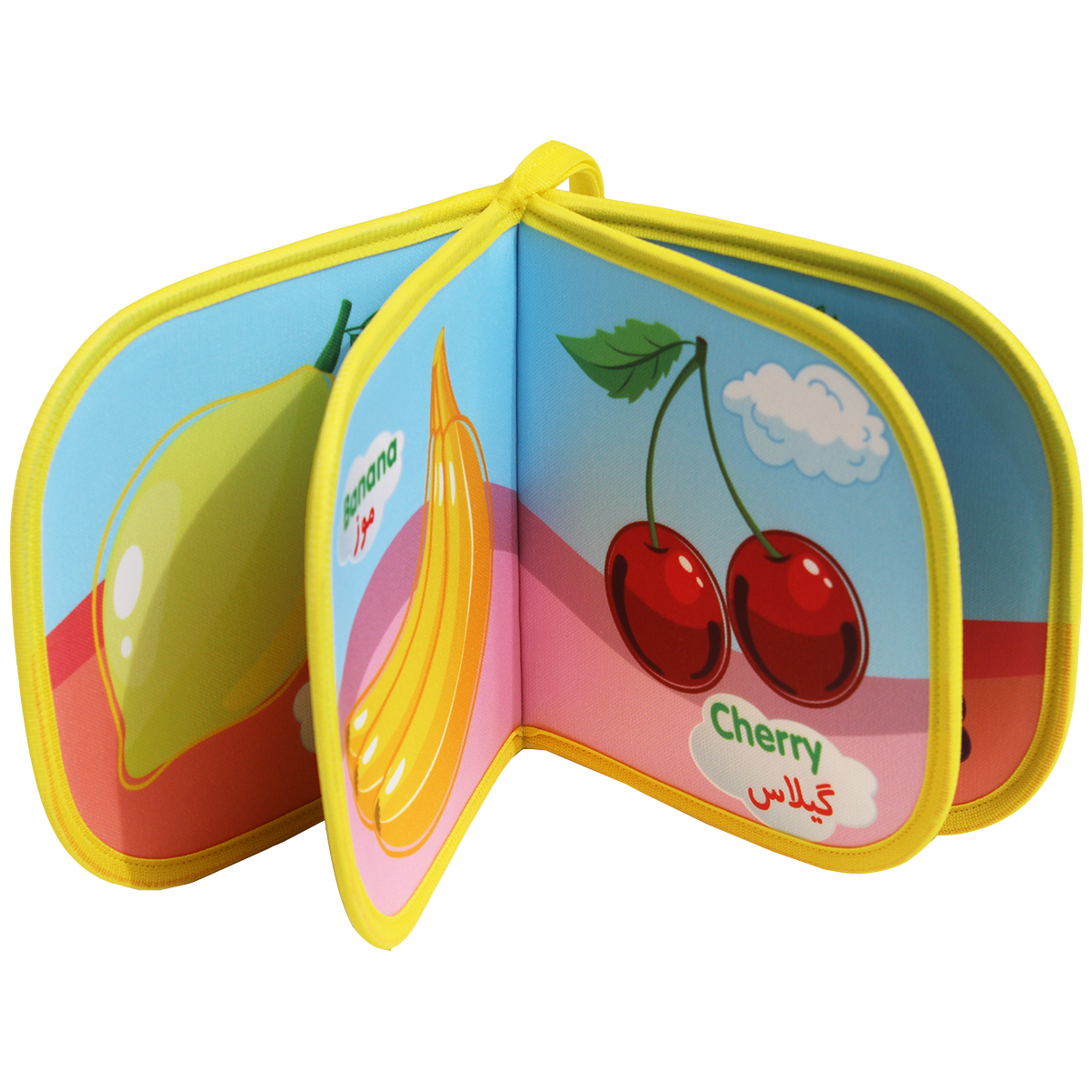کتاب حمام کودک مدل دو زبانه پارچه ای طرح میوه ها