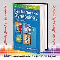 Berek & Novak’s Gynecology 16th Edition