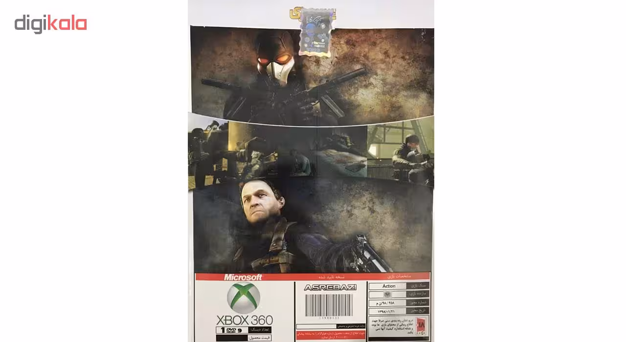 بازی Wanted Weapons of Fate نشر عصر بازی مخصوص xbox360 