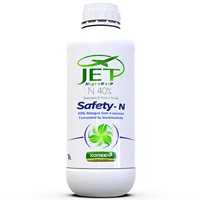 کود نیتروژن بالا جت ایکس