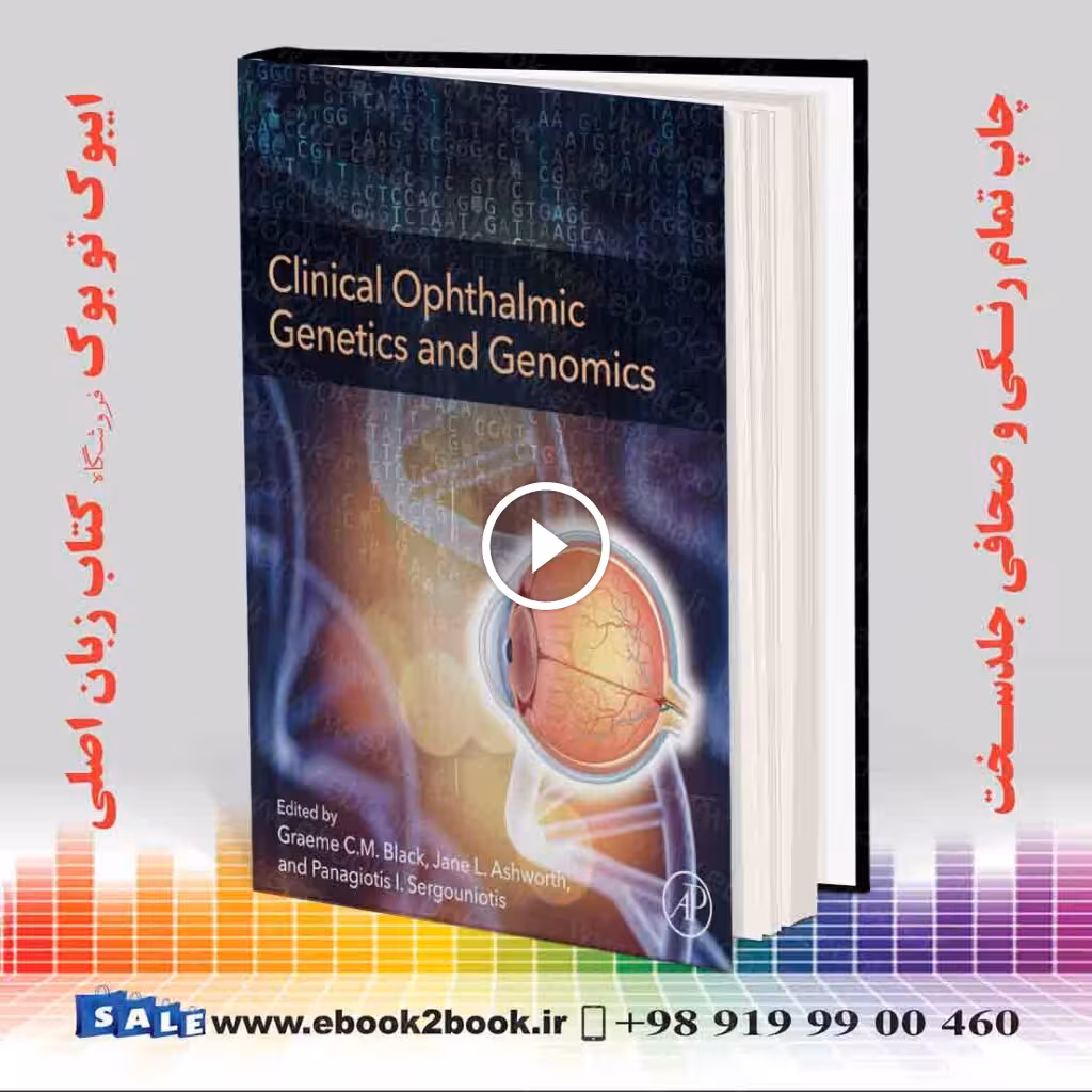 Clinical Ophthalmic Genetics and Genomics