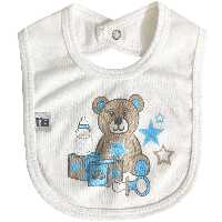 پیش بند نخی 2 عددی خرس و شیشه شیر مادركر Mothercare