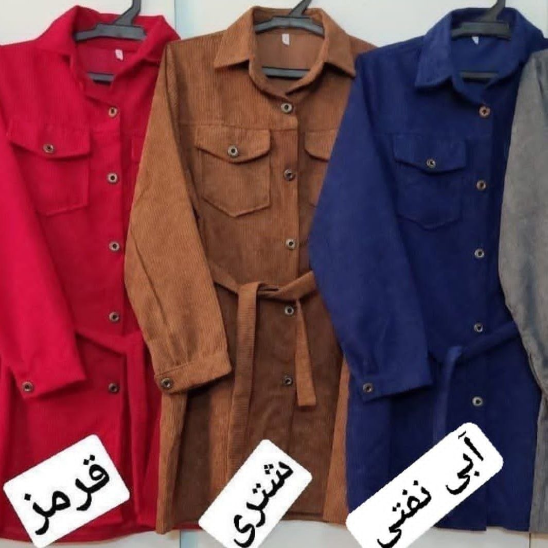 مانتو زنانه مدل ژاکلین