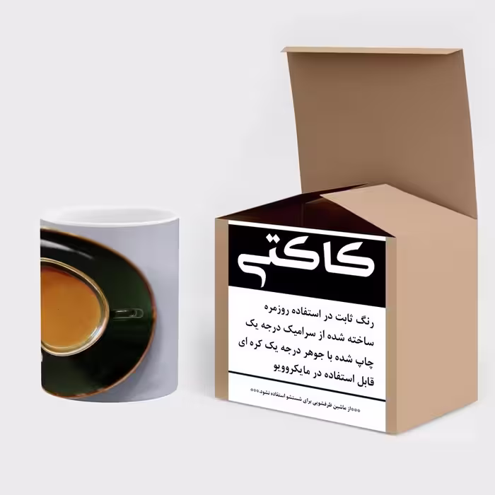 ماگ کاکتی طرح فانتزی مدل mgs14603