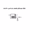 برد فتوسل مدل NK-31