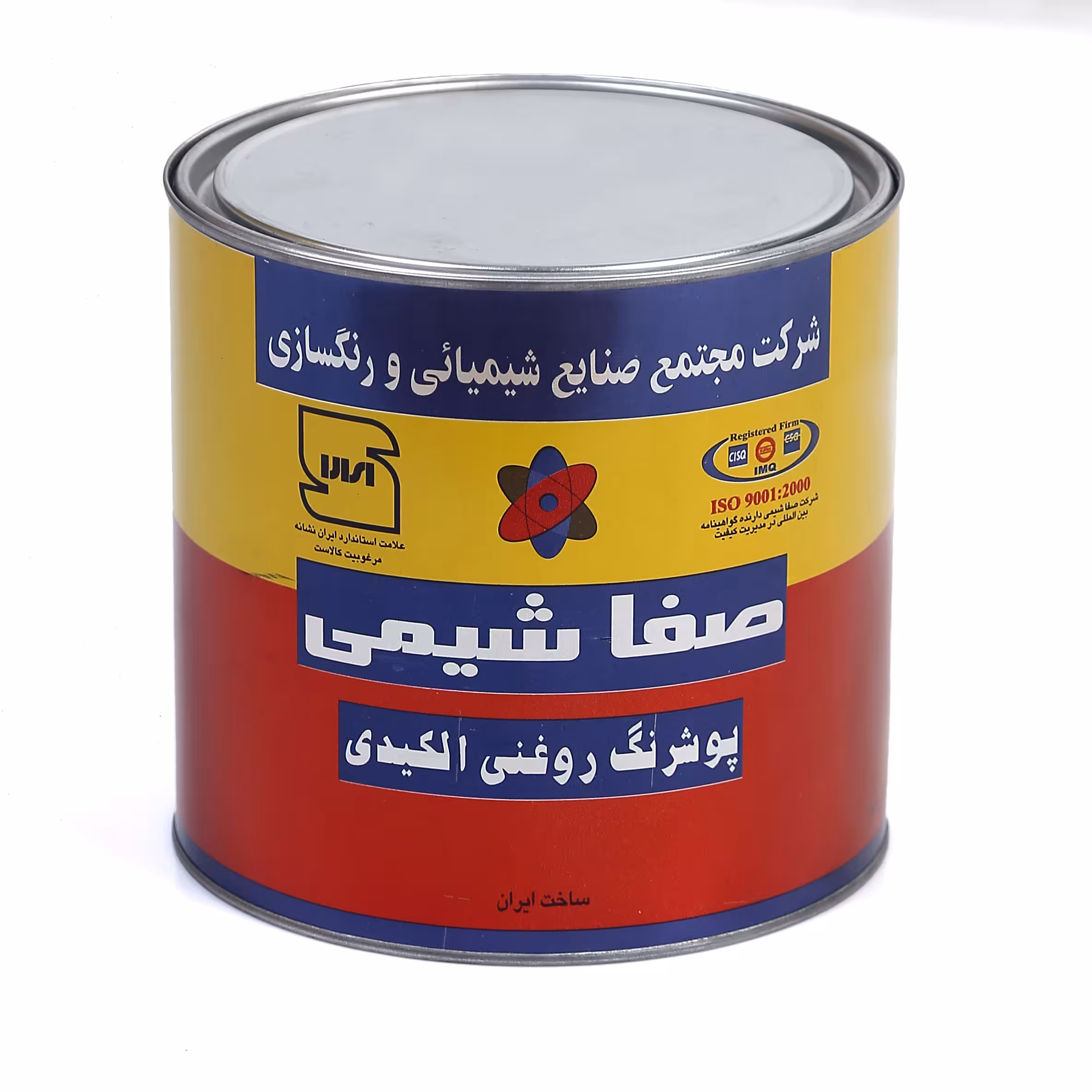پوشرنگ روغنی الکیدی مشکی مات صفاشیمی  مدل 620 وزن 4کیلوگرم