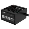 منبع تغذیه کامپیوتر گیگابایت مدل P550B