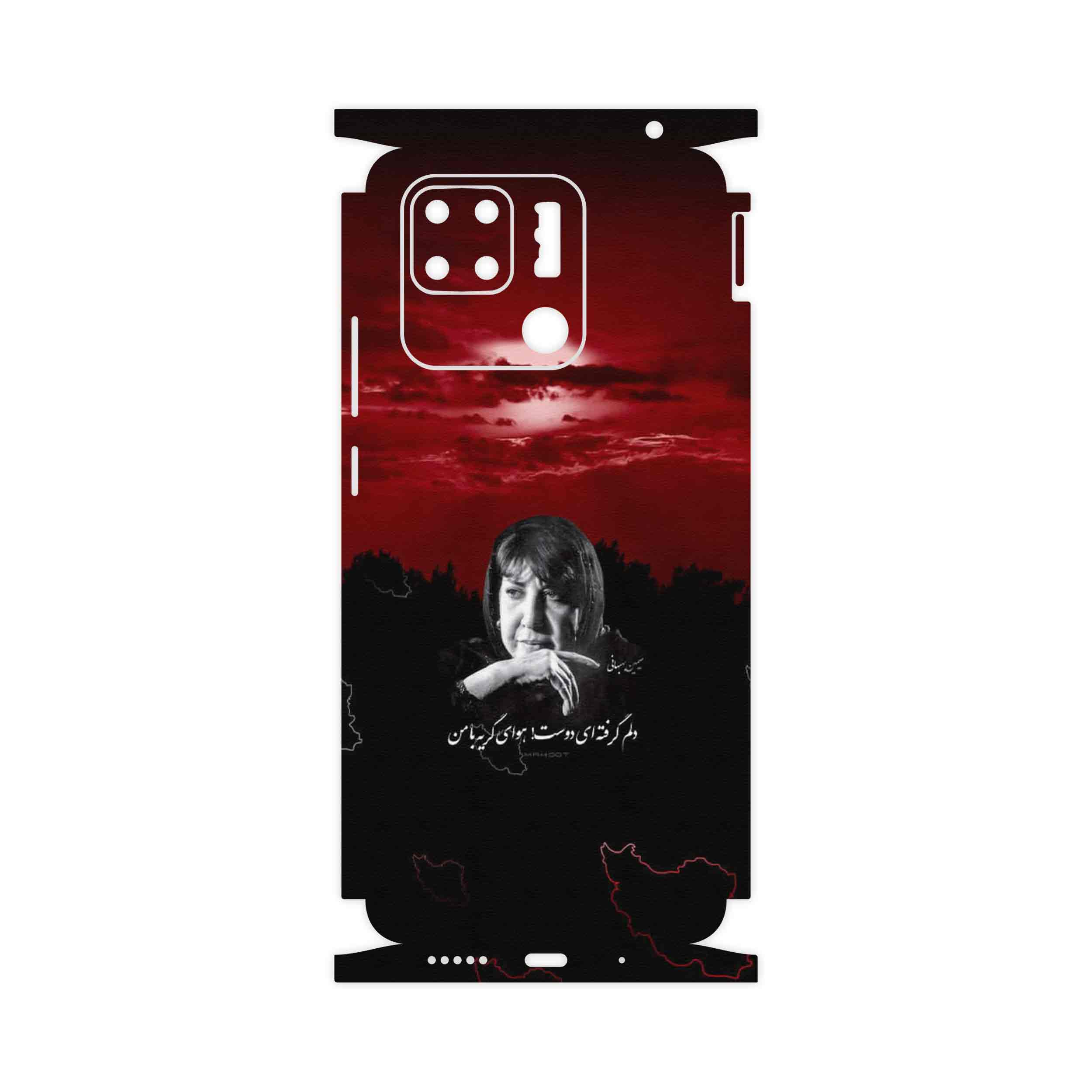 برچسب پوششی ماهوت مدل Simin Behbehani-FullSkin مناسب برای گوشی موبایل شیائومی Redmi 10C