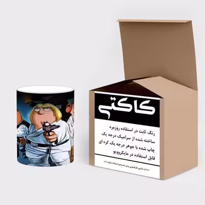 ماگ حرارتی کاکتی طرح کارتون Family Guy مدل mgh22586