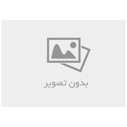 کتاب جاده زندگی اثر کیوشن دل آرام