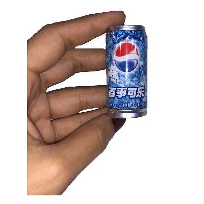 جاکلیدی طرح پپسی مدل R74 کد 955