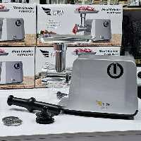 چرخ گوشت  ورونا ایتالیا 