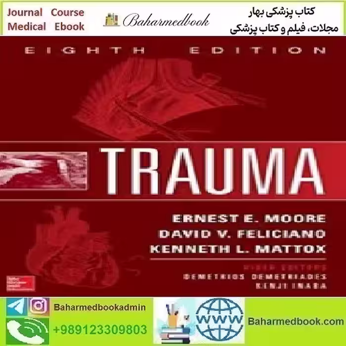 Trauma Eighth Edition 2017 TRUE PDF price 1€ - کتاب پزشکی بهار