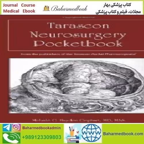 Tarascon Neurosurgery Pocketbook 2013 TRUE PDF price 1€ - کتاب پزشکی بهار