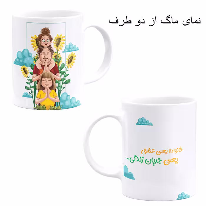 ست هدیه ماگ مدل گرافیکی طرح خانواده کد M6