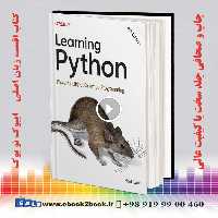 Learning Python | کتاب یادگیری پایتون مارک لوتز ویرایش ششم 2025