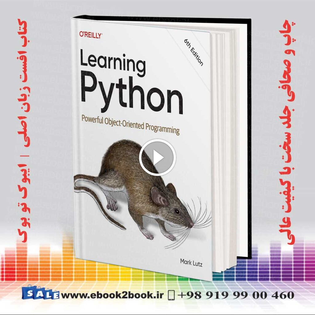 Learning Python | کتاب یادگیری پایتون مارک لوتز ویرایش ششم 2025