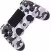 دسته بازی مدل DUAL SHOCK