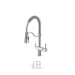 شیر سینک جزیره دومنظوره مدل آبشار