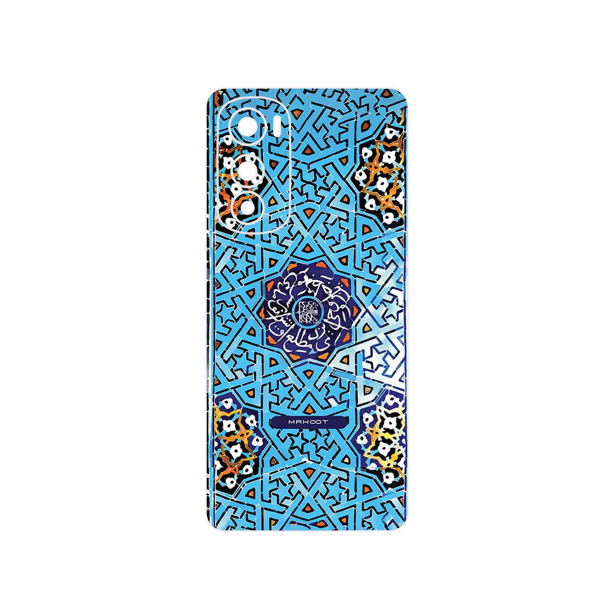 برچسب پوششی ماهوت مدل Slimi_Design مناسب برای گوشی موبایل موتورولا Edge 30