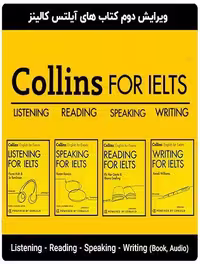 Collins for IELTS 2nd کتاب کالینز فور آیلتس