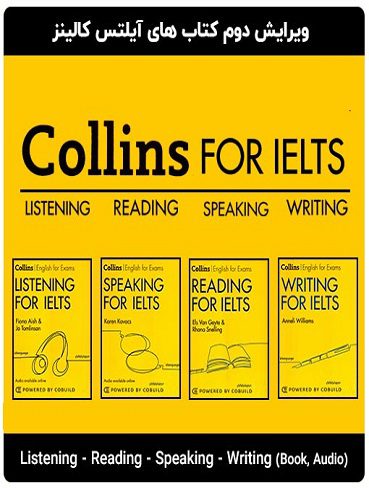 Collins for IELTS 2nd کتاب کالینز فور آیلتس