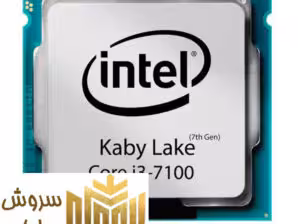 پردازنده مرکزی اینتل سری Kaby Lake مدل Core i3-7100 (TRY)
