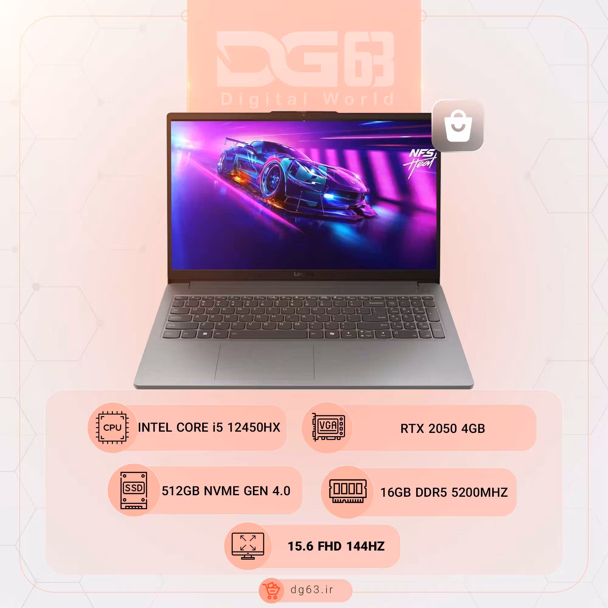 قیمت و خرید لپ تاپ لنوو Lenovo LOQ 15 15IAX9E-83LK0079VN / i5-12450HX / RTX 2050 - دیجی 63