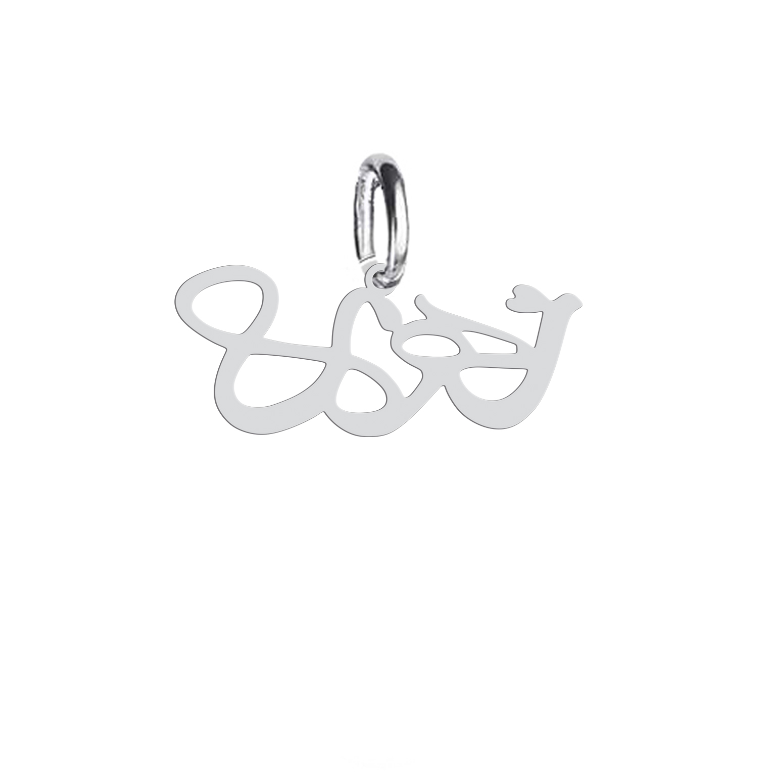 آویز گردنبند نقره هایکا مدل nha 289