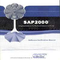 نرم افزار ویندوز SAP 2000 v742