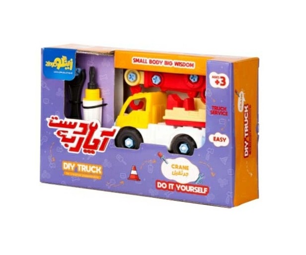 بسته اسباب بازی آچار به دست (جرثقیل) زینگو