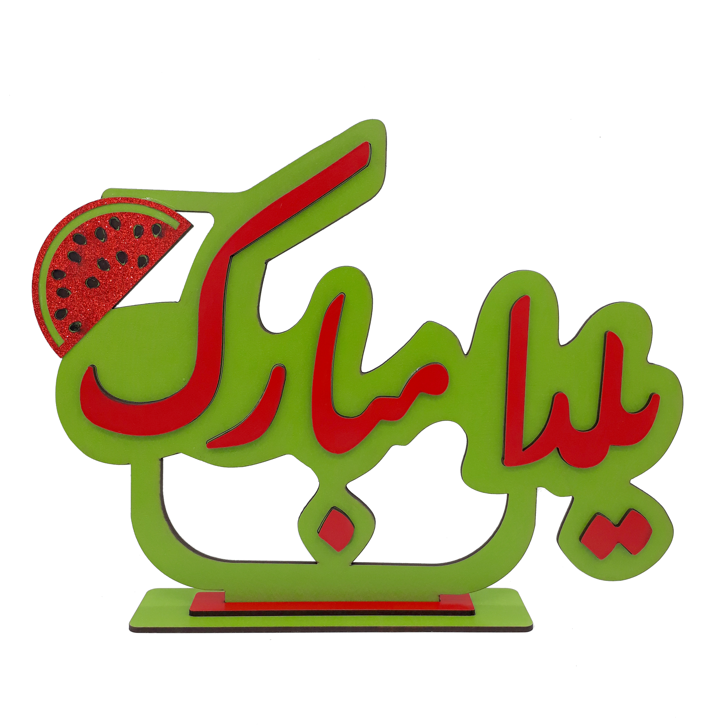 استند رومیزی تزیینی مدل هندوانه کد mk543