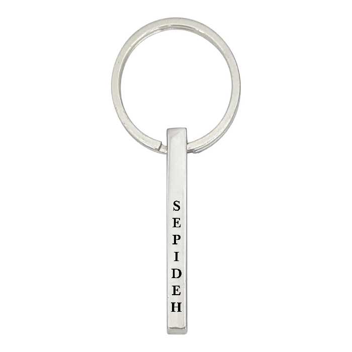 جاکلیدی ترمه ۱ مدل سپیده کد OST 500