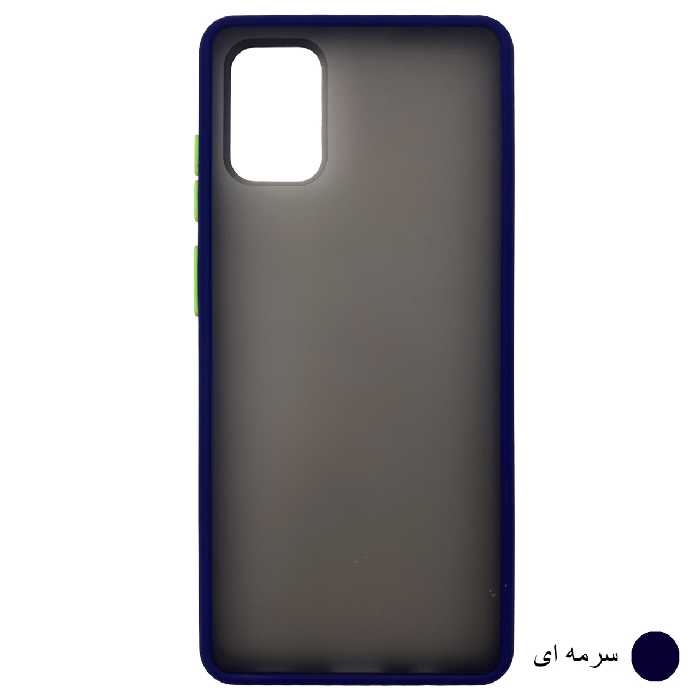 کاور مدل Mtt مناسب برای گوشی موبایل سامسونگ Galaxy A71
