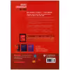 کتاب Basic Grammar In Use اثر جمعی از نویسندگان انتشارات cambridge university press