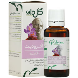 قطره آفرودیت گل دارو