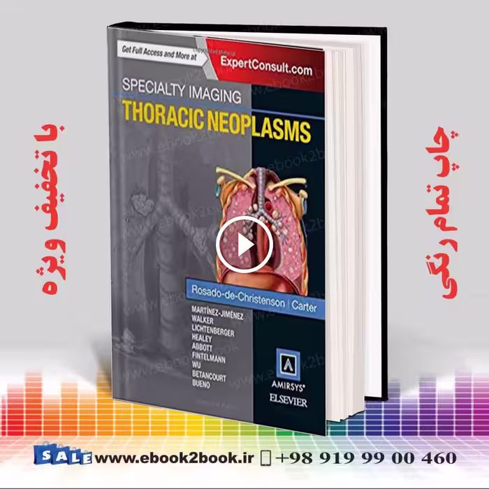 Specialty Imaging: Thoracic Neoplasms