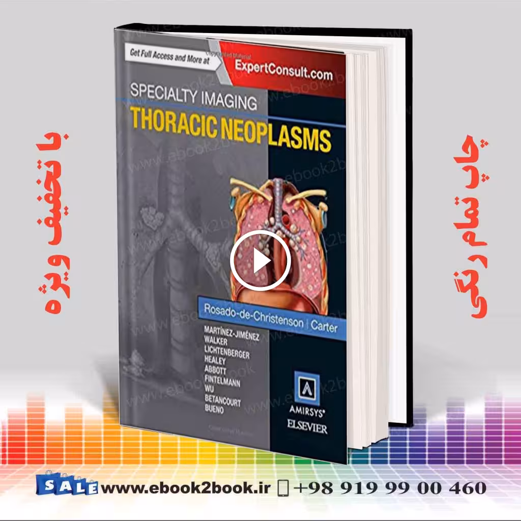 Specialty Imaging: Thoracic Neoplasms