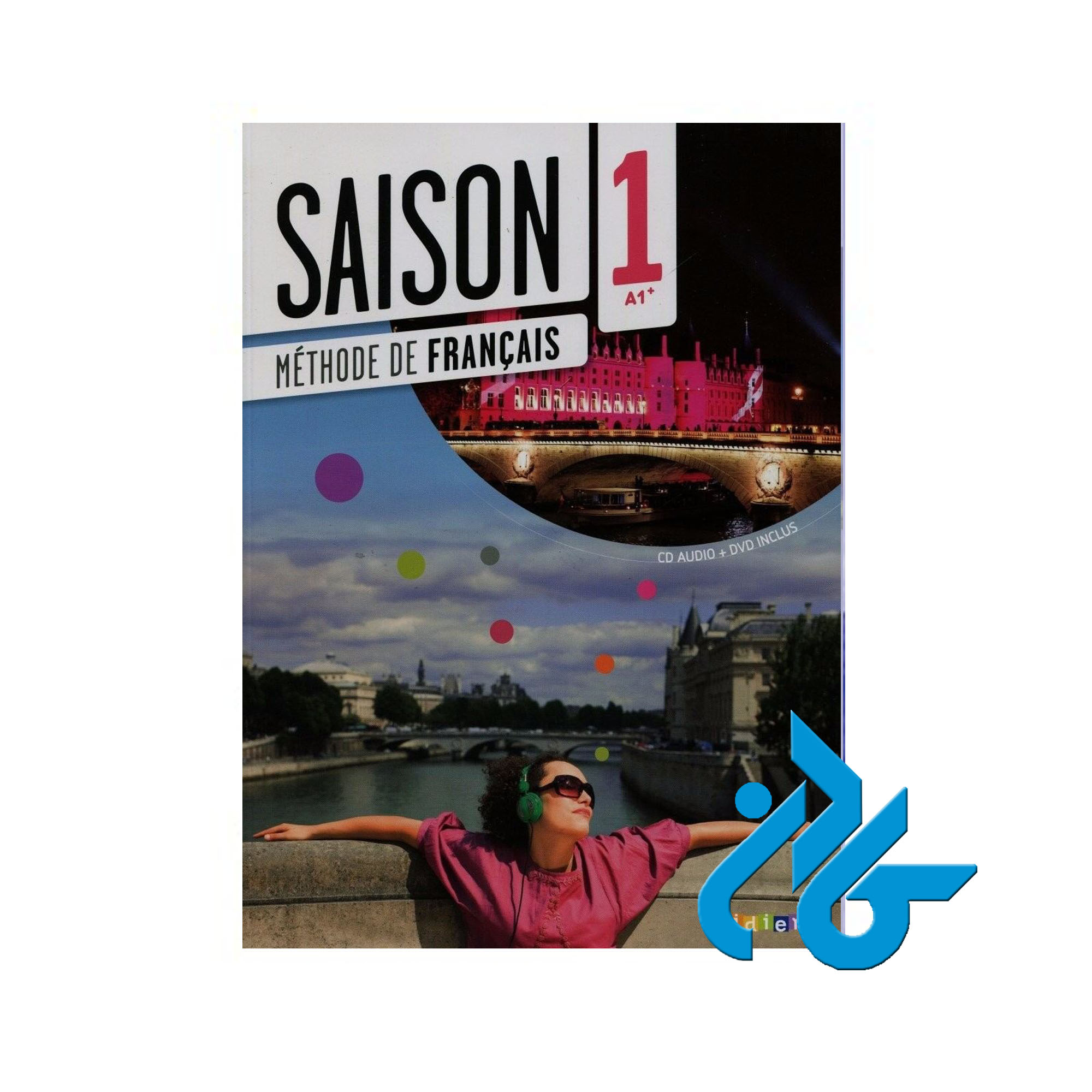 Saison 1 خرید از فروشگاه کتاب کادن تا 50% تخفیف خرید کتاب فرانسوی