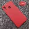 کاور مدل SA453 مناسب برای گوشی موبایل سامسونگ Galaxy A20 / A30