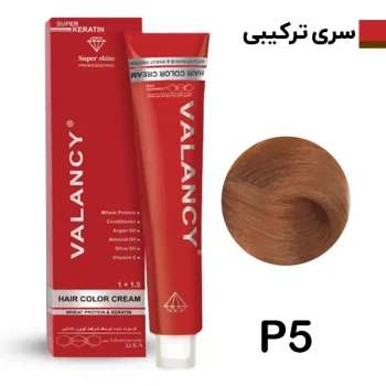 والانسی رنگ موترکیبی شمارهP5